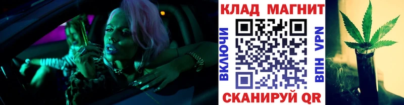 Где найти наркотики Камень-на-Оби ГАШИШ  КОКАИН  Меф  Альфа ПВП  МАРИХУАНА 