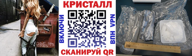 Амфетамин 98%  Камень-на-Оби 