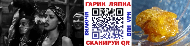 Гашиш Premium  Камень-на-Оби 