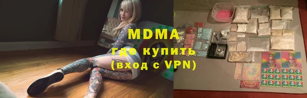 СК Алзамай