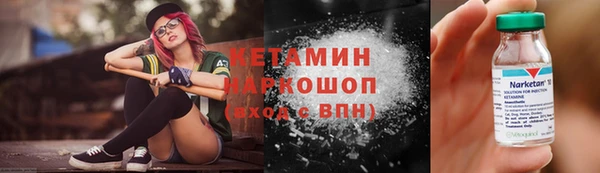 СК Алзамай