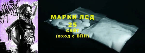 соль ск Алексеевка