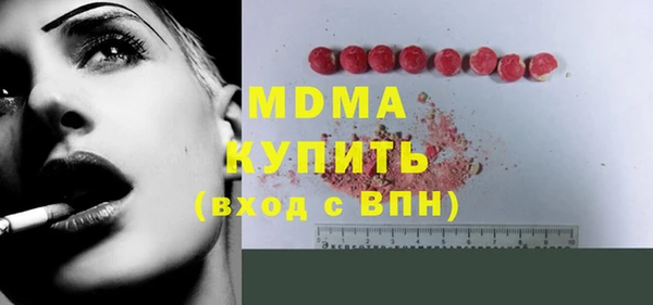марихуана Алексин