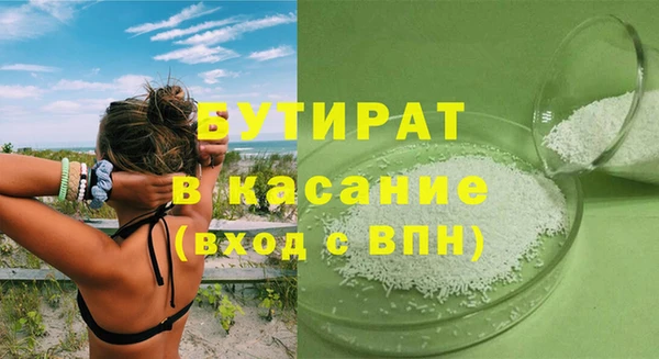 соль ск Алексеевка