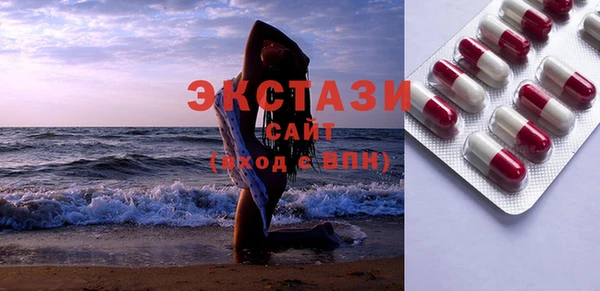 соль ск Алексеевка