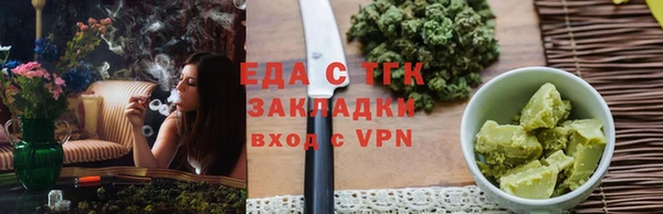 СК Алзамай