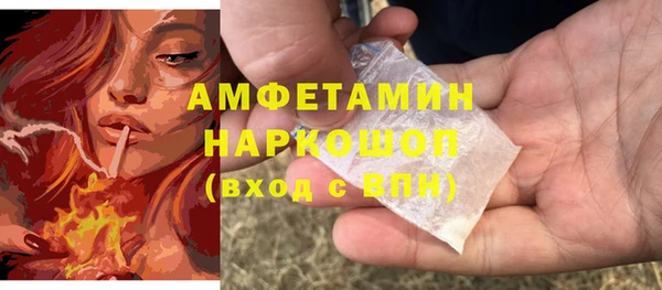 марихуана Алексин