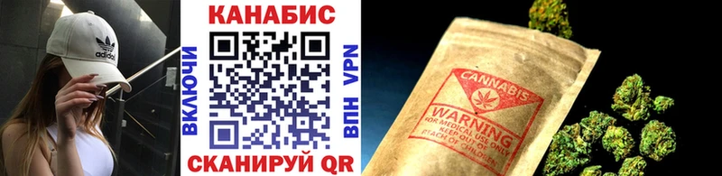 Бошки Шишки VHQ  Камень-на-Оби 